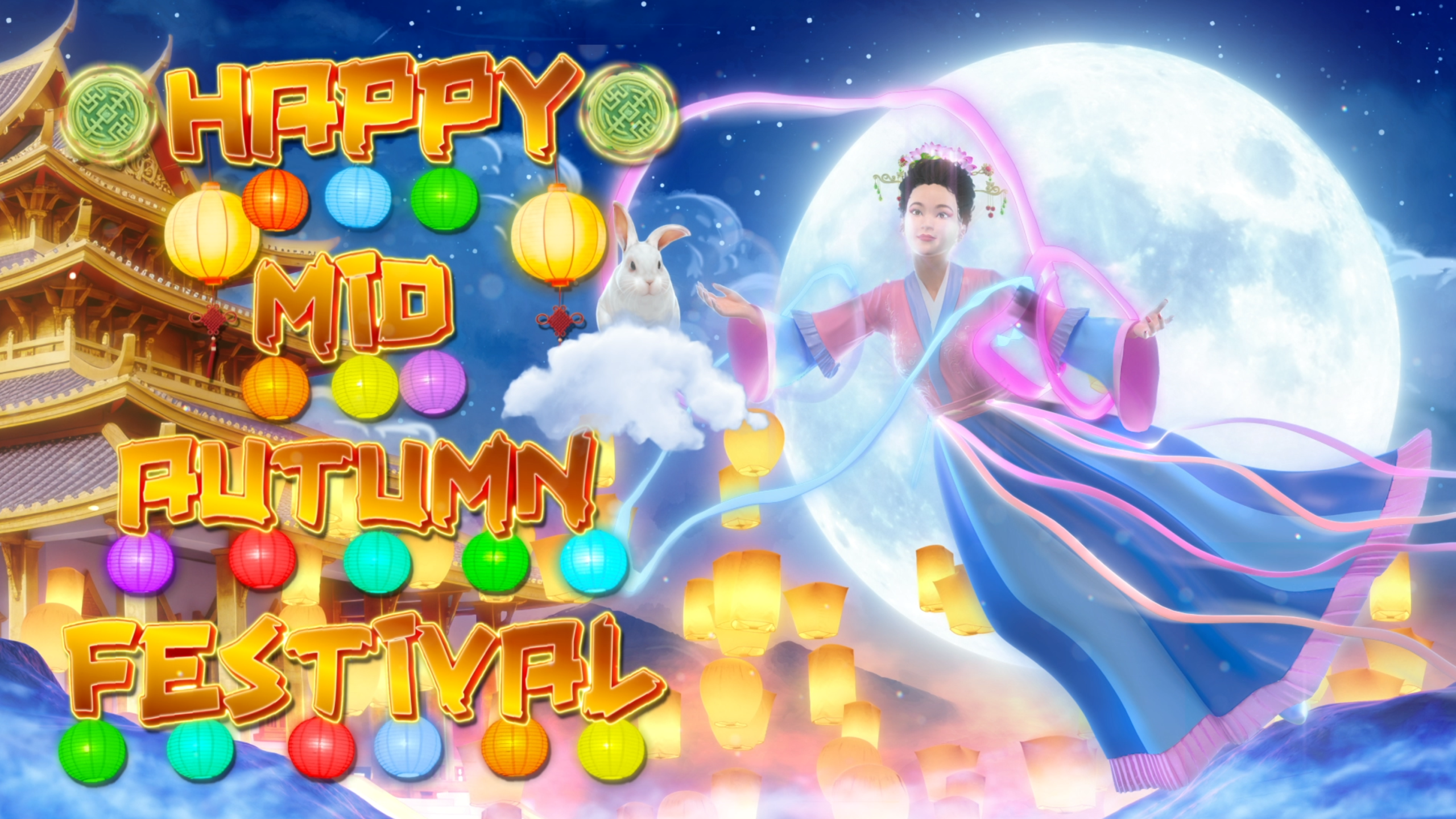 Autumn Moon Festival